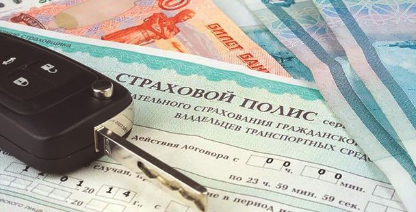 Аварийный комиссар (аваркомы) в Ульяновске. Служба аварийных комиссаров ...